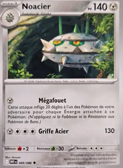 Carte Pokemon NOACIER 069/086 EV10.5 flamme blanche FR - Image 1