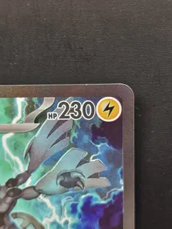 Pokemon TCG Zekrom EX 166/086 Special Illustration Rare Black Bolt NM Pack Fresh - Image 3