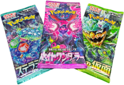 Random Pokemon Japanese Booster Pack Lot of 3 - Image 1