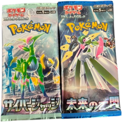 Random Pokemon Japanese Booster Pack Lot of 4 - Image 4