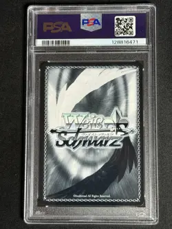 Weiss Schwarz Japanese Azur Lane Vol 2 Argus AZL/S119-022S SR PSA 10 US SELLER - Image 2