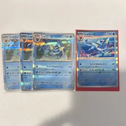 Nintendo Pokemon TCG Eeveelution EX Holo Card Lot Japanese Vaporeon Leafeon - Image 2