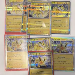 Nintendo Pokemon TCG Eeveelution EX Holo Card Lot Japanese Vaporeon Leafeon - Image 4