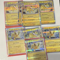 Nintendo Pokemon TCG Eeveelution EX Holo Card Lot Japanese Vaporeon Leafeon - Image 5