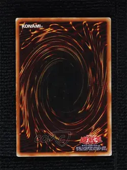 Axe Raider Japanese YuGiOh OCG Booster Chronicle #BC-21 2001 - Image 2