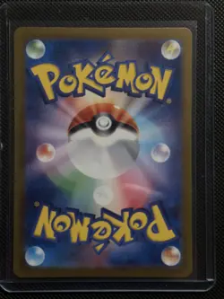 Charizard ex 185/165 Sv2a: Pokemon Card 151 Holo (Japanese) - Image 2