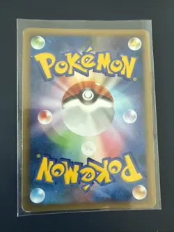 Japanese - 1st Edition - Forretress - 048/080 - Holo - Pokemon Card - L2 - Image 2