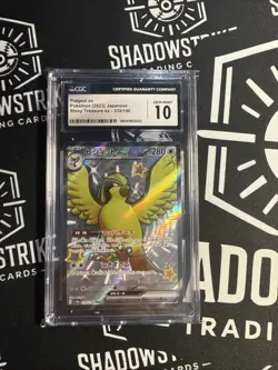 CGC 10 Pidgeot ex Shiny 335/190 SSR Shiny Treasure ex sv4a Pokemon Card - Image 1