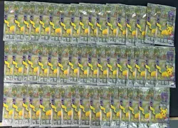 2025 Pokemon S-Chinese KFC Promo Collect 151C Sealed Pack 2 Cards Lot*50 AN11 - Image 1