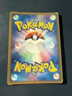 Manetric Holo 025/055 ADV Expansion Pack RS Japanese Pokemon Card LP - Image 2