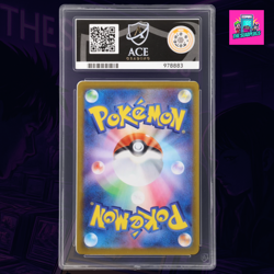 Mega Clefable ex 112/080 SAR Nihil Zero Japanese ACE 10 Gem Mint Pokemon Card - Image 2