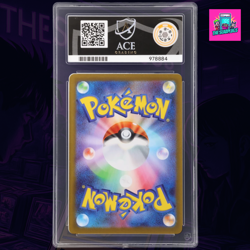 Mega Clefable ex 112/080 SAR Nihil Zero Japanese ACE 10 Gem Mint Pokemon Card - Image 4