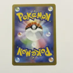 Pokemon Card Lot (5 Cards) - Vintage Modern Hyper Ultra Rare IR SIR AR Holo SAR - Image 3