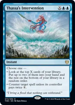 4 x Thassa's Intervention - Theros Beyond Death - NM-Mint - MTG - Image 1