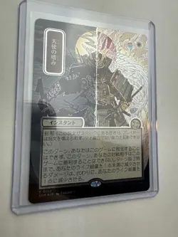 Angel’s Grace (JP Alternate Art) Silver Foil - Image 2
