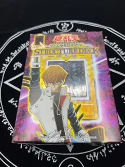 Yugioh / STRUCTURE DECK Kaiba 2001 Blue Eyes White Dragon KA NM - Image 2