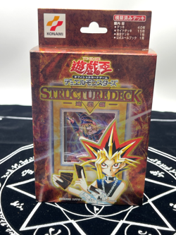 Yugioh / STRUCTURE DECK YUGI 2001 Dark Magician Girl YU-01 NM - Image 1