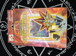 Yugioh / STRUCTURE DECK YUGI 2001 Dark Magician Girl YU-01 NM - Image 2