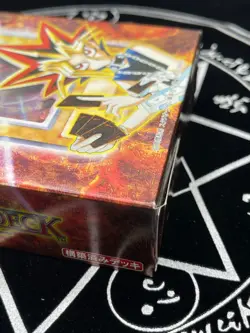 Yugioh / STRUCTURE DECK YUGI 2001 Dark Magician Girl YU-01 NM - Image 3
