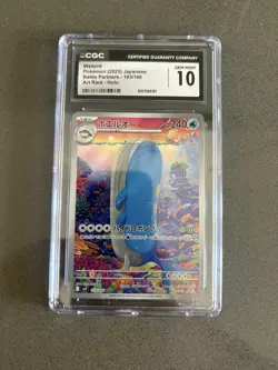 Pokemon TCG Wailord Holo Card Battle Partners 103/100 Japanese Edition CGC 10 - Image 1