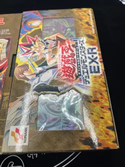 Yugioh / Japanese Duel Monsters EX-R Starter Deck + VHS 2000 / Yugi Kaiba - Image 2