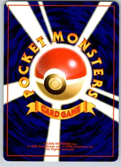 GEODUDE NO. 074 FOSSIL JAPANESE POKEMON CARD TCG LP 1997 NON HOLO - Image 3