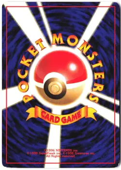 Golem NO. 076 Non Holo Uncommon Fossil Pokemon Japanese - Image 2