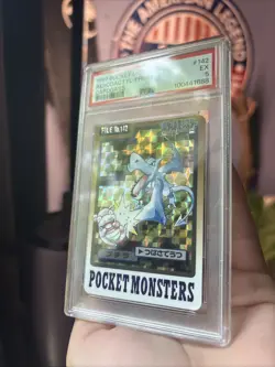 Pokemon Carddass 1997 Pocket Monsters Aerodactyl Holo Prism No. 142 PSA 5 NM-MT - Image 2