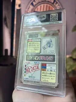 Pokemon Carddass 1997 Pocket Monsters Aerodactyl Holo Prism No. 142 PSA 5 NM-MT - Image 4