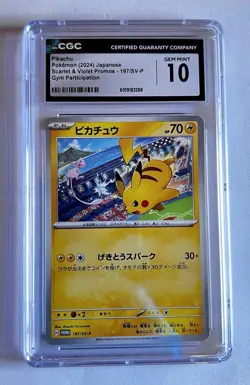 CGC Gem Mint 10 Pikachu 197/SV-P Promo Gym Participation Pokemon Card JPN - Image 1