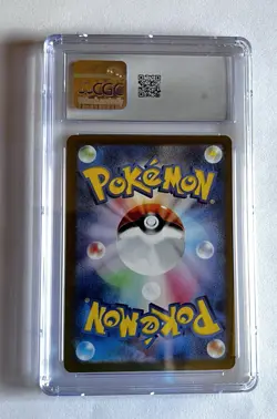 CGC Gem Mint 10 Pikachu 197/SV-P Promo Gym Participation Pokemon Card JPN - Image 2