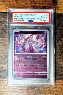 PSA 10 - Mewtwo 150/165 Master Ball Reverse Holo sv2a Pokemon Card 151 Japanese - Image 1