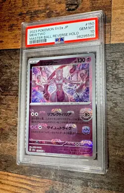 PSA 10 - Mewtwo 150/165 Master Ball Reverse Holo sv2a Pokemon Card 151 Japanese - Image 2