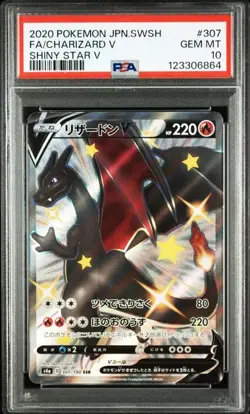 PSA 10 Charizard V SSR 307/190 S4a Shiny Star V 2020 Pokemon Card Japanese - Image 1