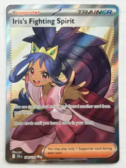 Iris's Fighting Spirit - 180/159 SV09: Journey Together NM Pokemon Fast Shipping - Image 1