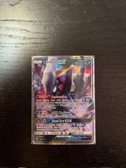 Darkrai-GX - 88/147 Ultra Rare Burning Shadows NM Pokemon TCG - Image 1