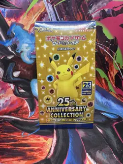 SEALED Japanese Pokemon 25th Anniversary Booster Box S8A Sword And Shield - Image 1