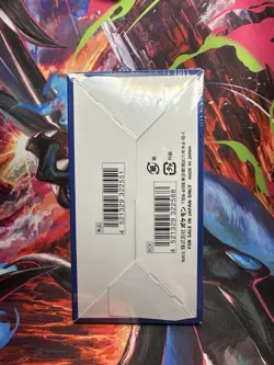 SEALED Japanese Pokemon 25th Anniversary Booster Box S8A Sword And Shield - Image 3