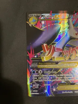 Pokemon TCG XY Roaring Skies M Latios EX Full Art Holo Card 102/108 - Image 2