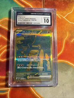 Pokemon Ting-Lu ex 359/190 Shiny Treasure ex Ultra Rare Holo CGC GEM MINT 10 - Image 1
