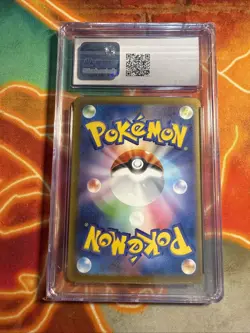 Pokemon Ting-Lu ex 359/190 Shiny Treasure ex Ultra Rare Holo CGC GEM MINT 10 - Image 2