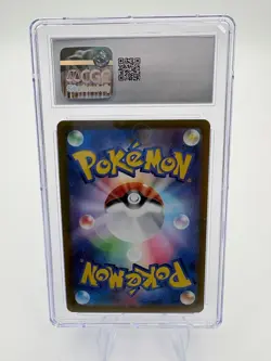 2023 Pokemon Japanese Clauncher AR 83/78 AR EX Pokemon Scarlet & Violet CGC 8.5 - Image 2
