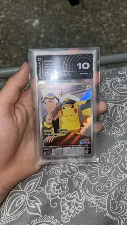 Pokemon Card Captain Pikachu 09 - Ai Grading 10 Gem Pack Vol 1 Chinese - Image 1