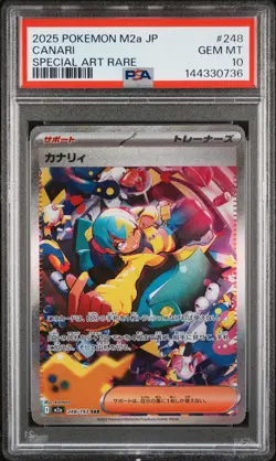 2025 POKEMON JAPANESE M2A-MEGA DREAM EX SPECIAL ART RARE #248 CANARI PSA 10 - Image 1
