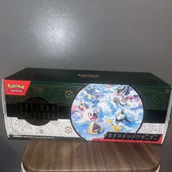 Pokemon TCG - 2024 Holiday (Advent) Calendar - Box Sealed (small fold in side) - Image 1