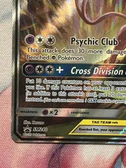 Espeon & Deoxys GX Tag Team SM240 Sun & Moon Black Star Promo Pokemon Card LP+ - Image 5