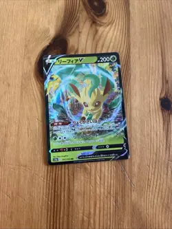 Leafeon V 011/172 S12a VSTAR Universe Holo Japanese NM Pokemon Card - Image 1