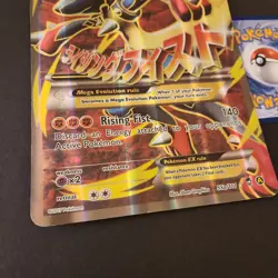 Jumbo M Lucario EX 55a/111 LP-MP 2017 Pokemon XY Star Promo Collection Box Card - Image 3