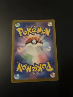 Pokemon Espathra AR 073/066 SV4M Future Flash - Card Japanese MINT - Image 2