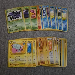 37 Japanese Neo Revelation Pokemon Cards Bundle Original WOTC Old Back Vintage - Image 1
